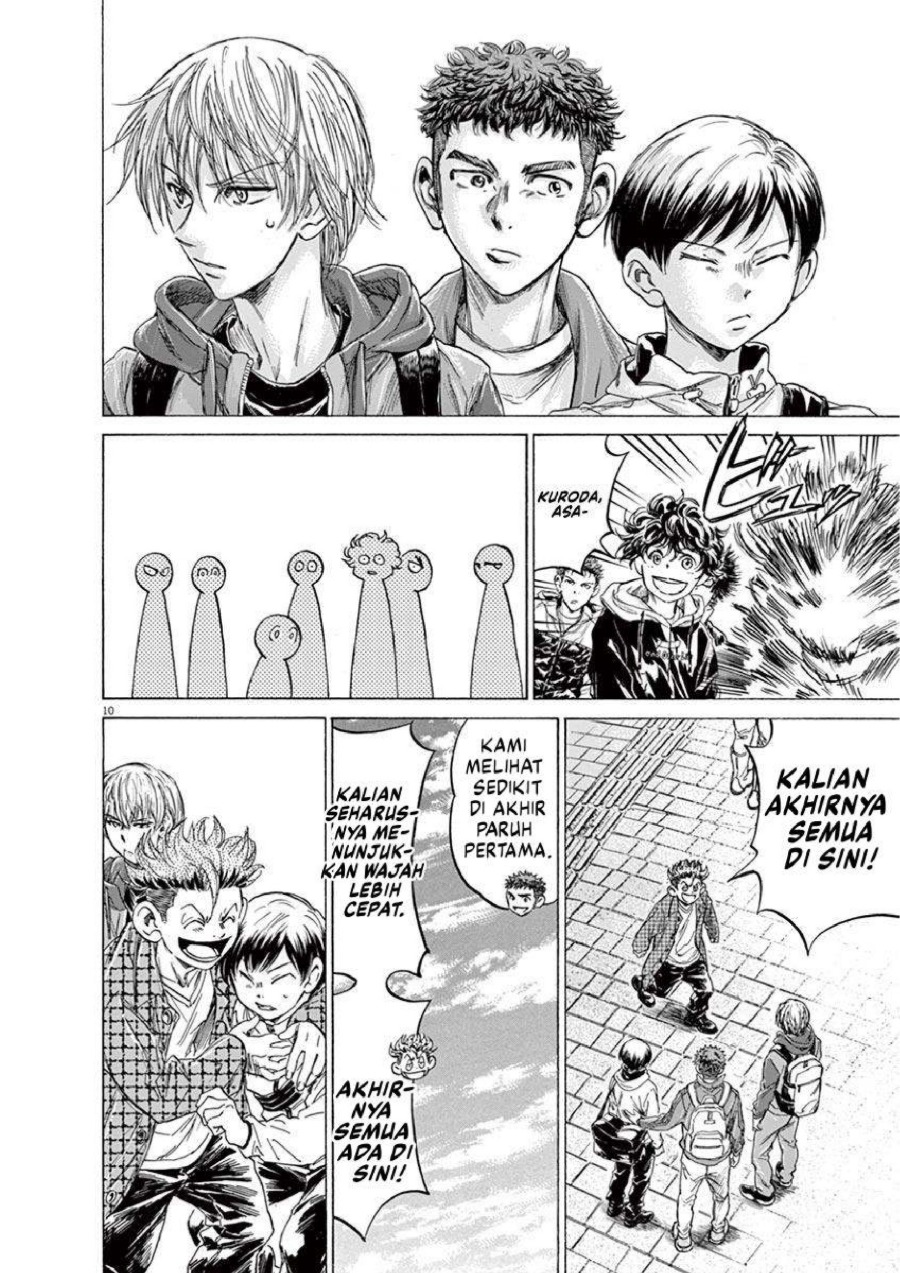 Baca Ao Ashi - Chapter 225 halaman 11