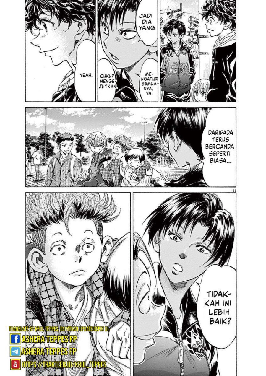 Baca Ao Ashi - Chapter 225 halaman 12