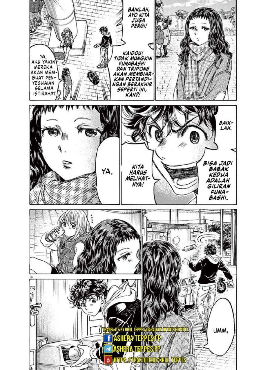 Baca Ao Ashi - Chapter 225 halaman 15
