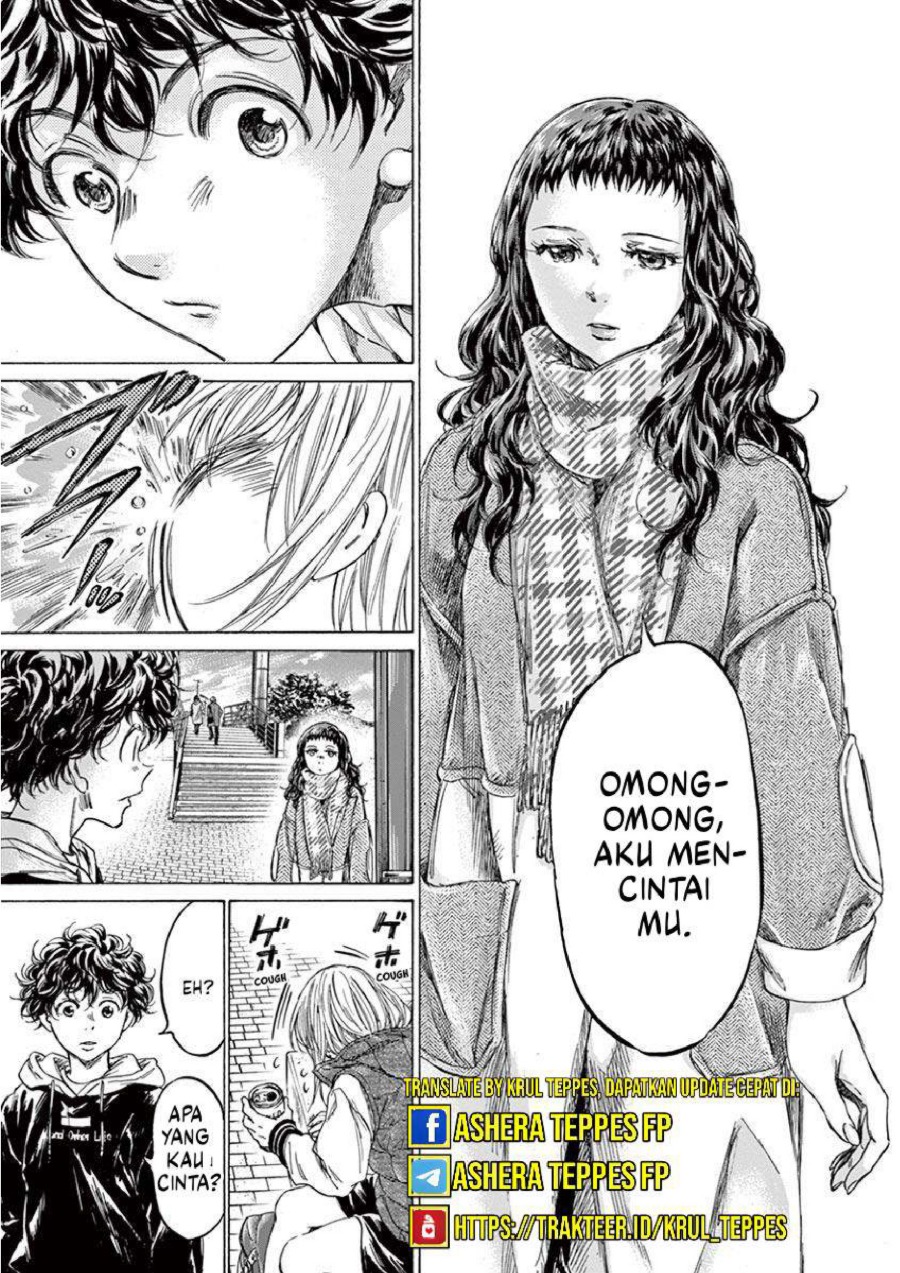 Baca Ao Ashi - Chapter 225 halaman 16