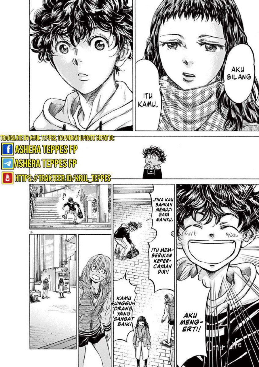 Baca Ao Ashi - Chapter 225 halaman 17