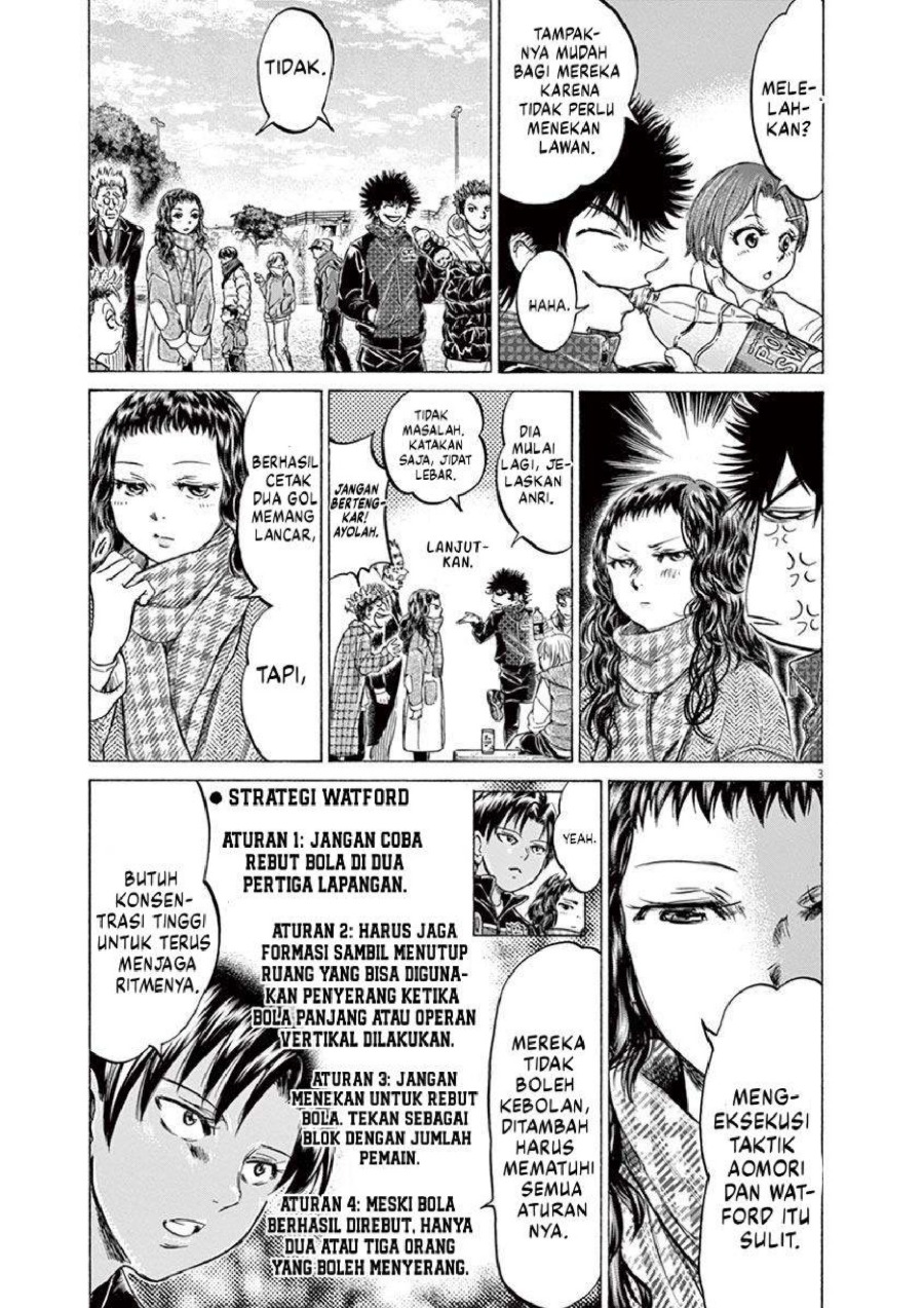 Baca Ao Ashi - Chapter 225 halaman 4
