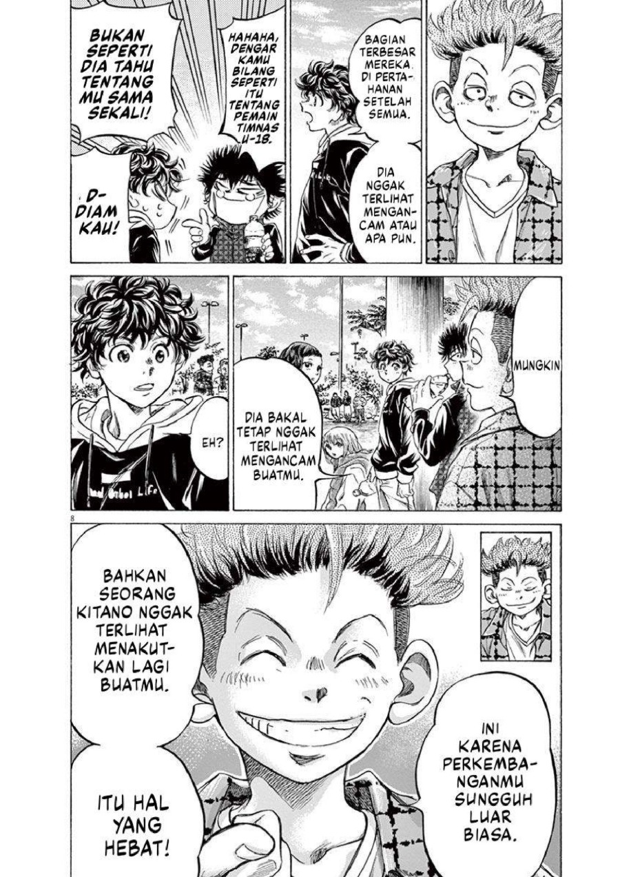 Baca Ao Ashi - Chapter 225 halaman 9