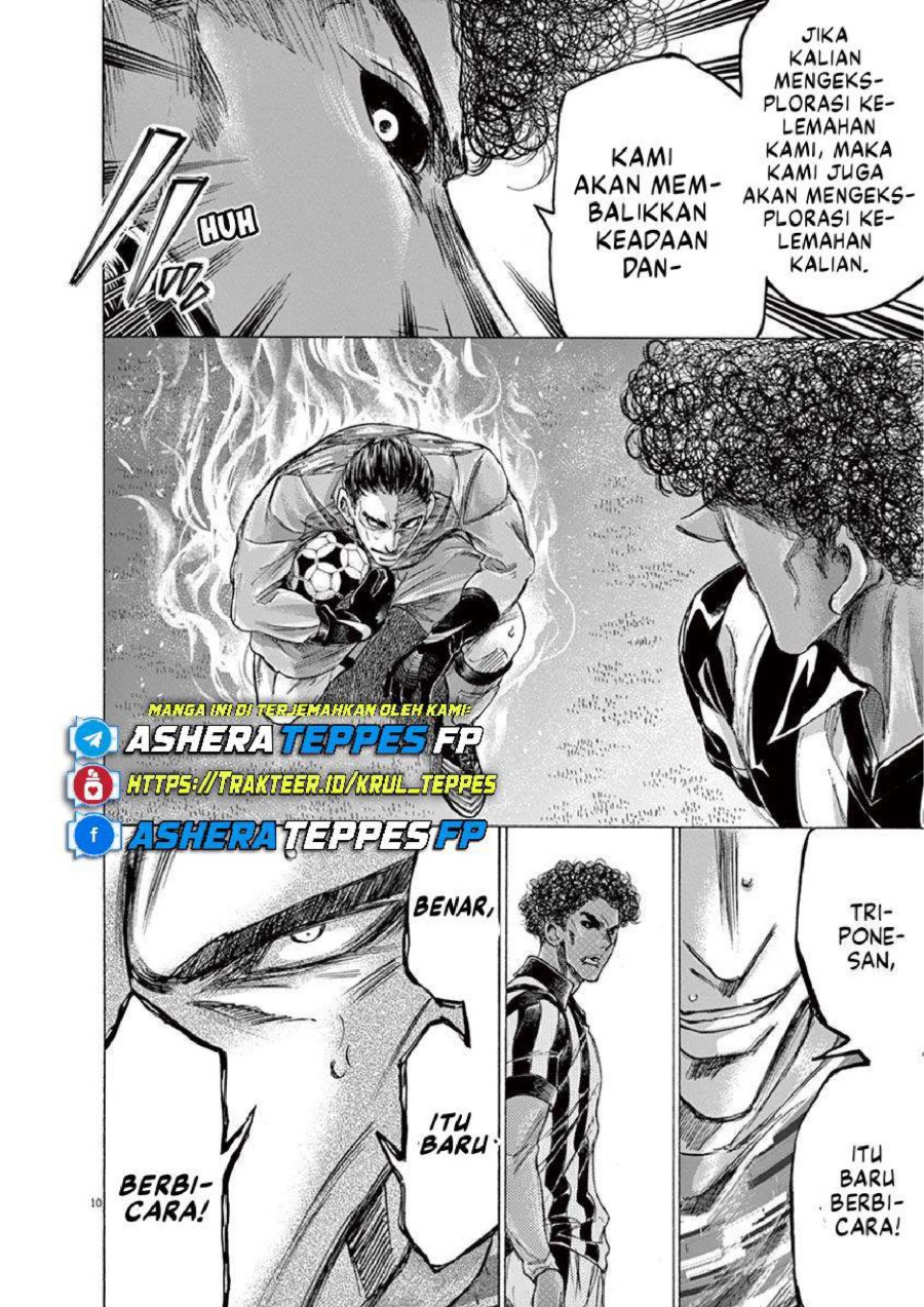 Baca Ao Ashi - Chapter 226 halaman 11