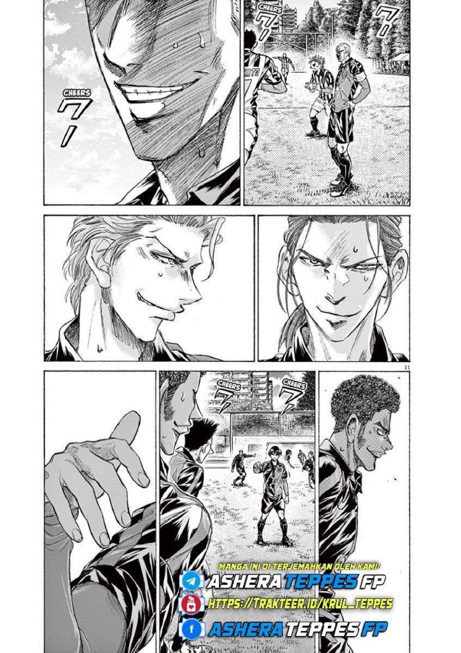 Baca Ao Ashi - Chapter 226 halaman 12