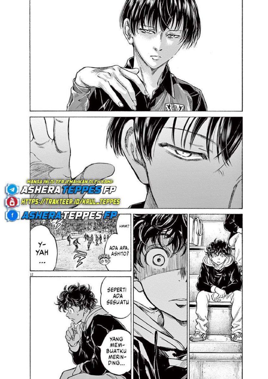 Baca Ao Ashi - Chapter 226 halaman 13