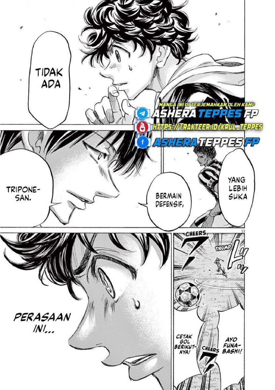 Baca Ao Ashi - Chapter 226 halaman 14