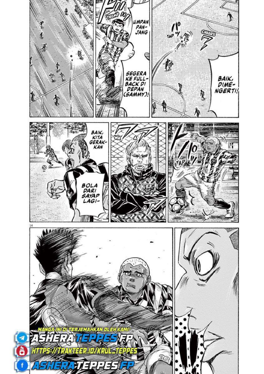 Baca Ao Ashi - Chapter 226 halaman 15