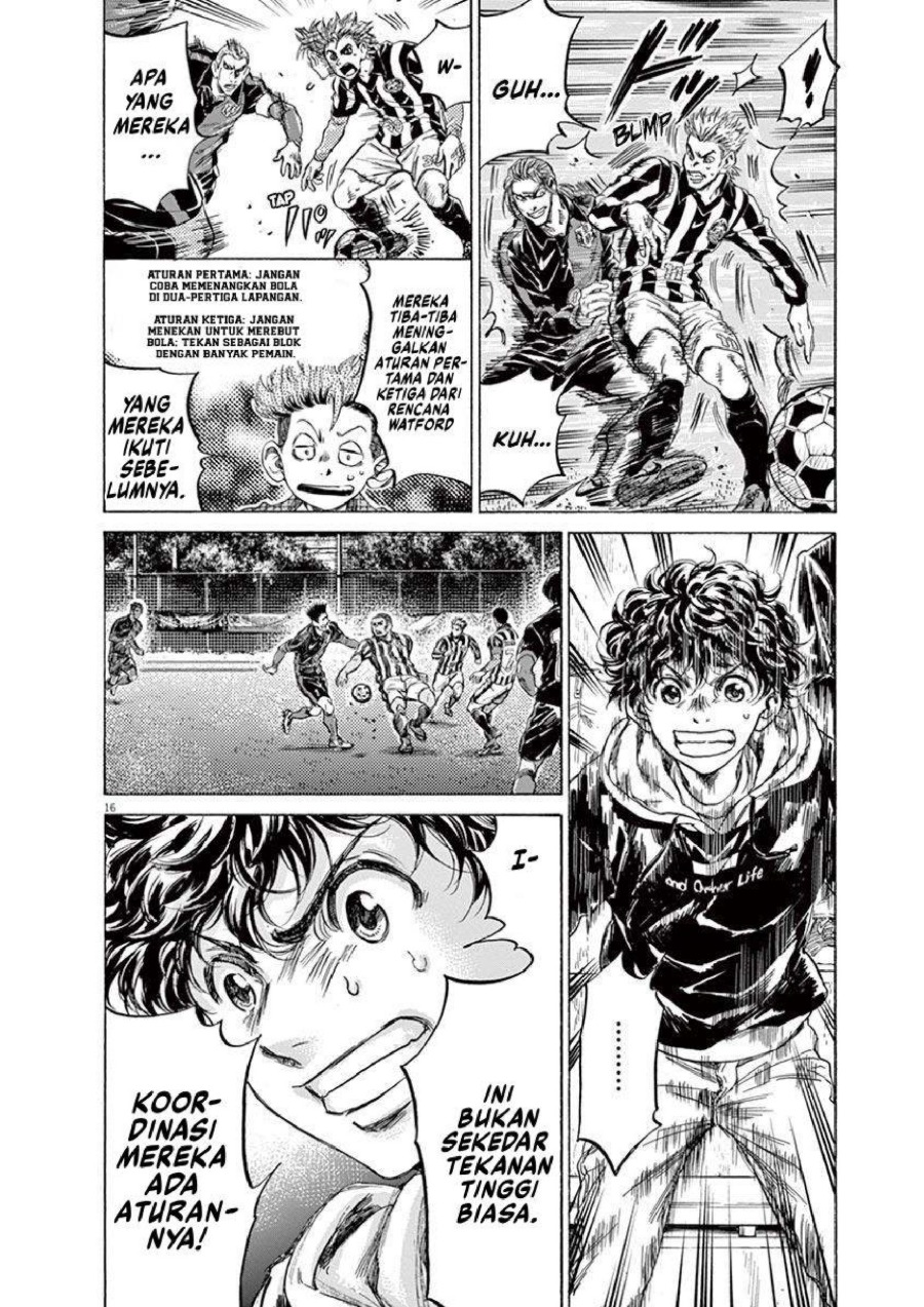 Baca Ao Ashi - Chapter 226 halaman 17
