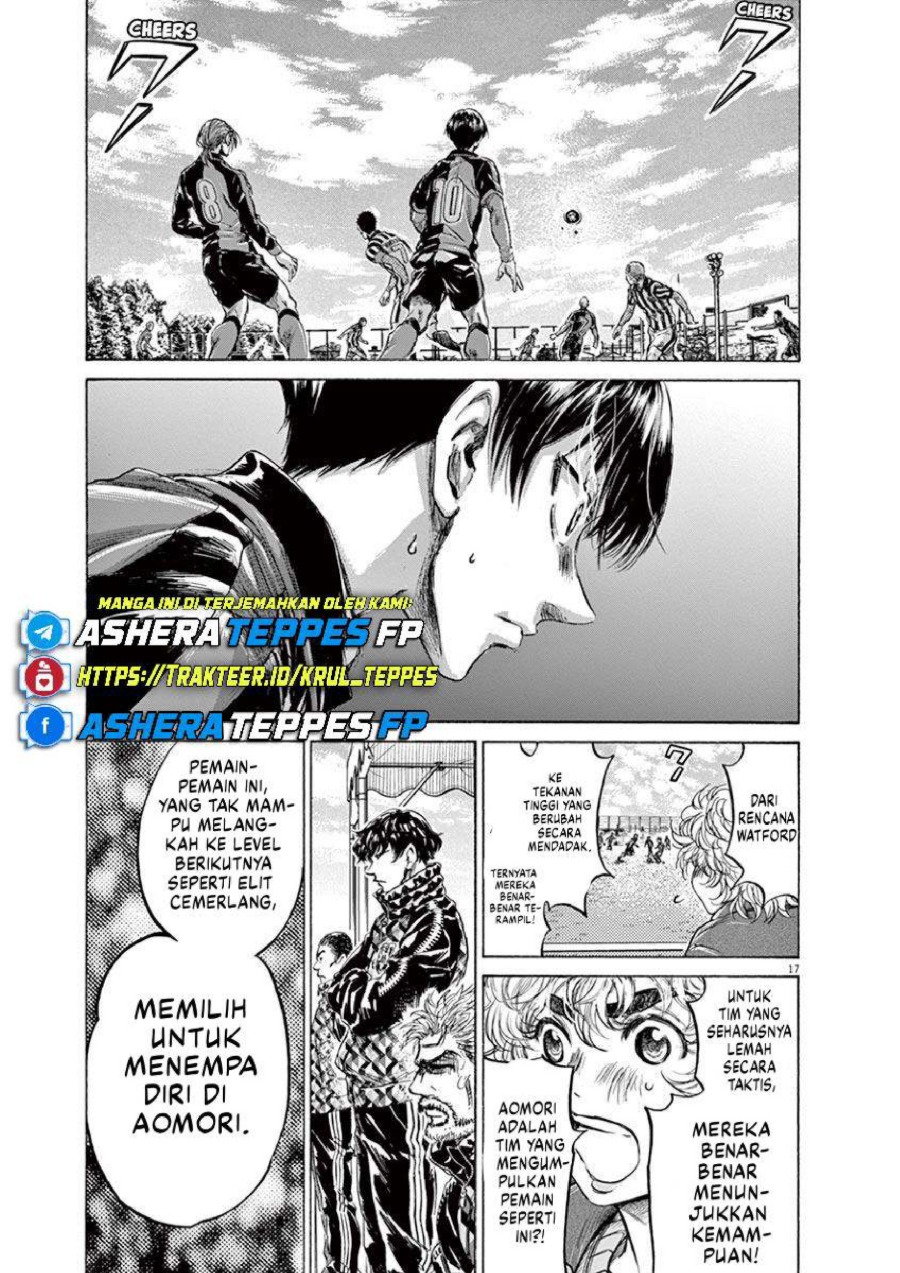 Baca Ao Ashi - Chapter 226 halaman 18