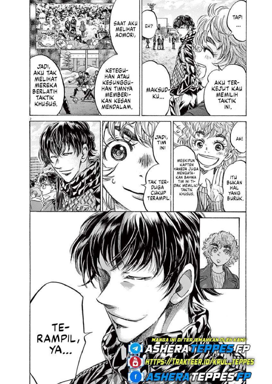 Baca Ao Ashi - Chapter 226 halaman 3