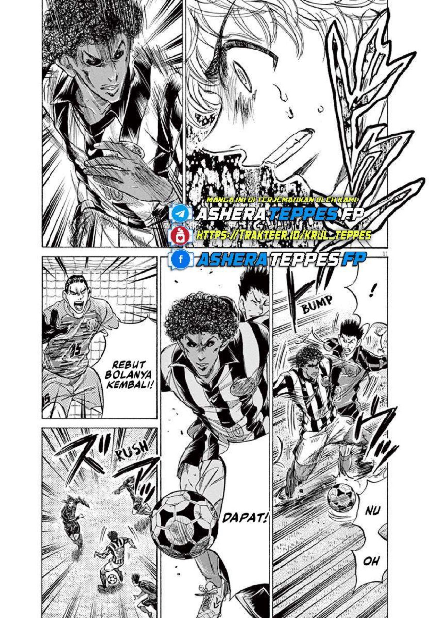 Baca Ao Ashi - Chapter 227 halaman 12