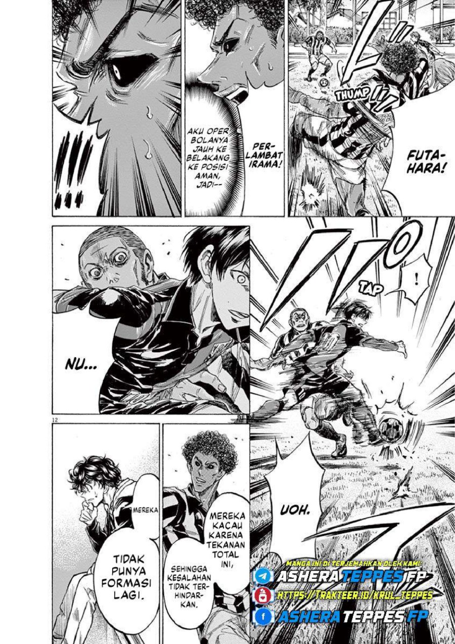 Baca Ao Ashi - Chapter 227 halaman 13