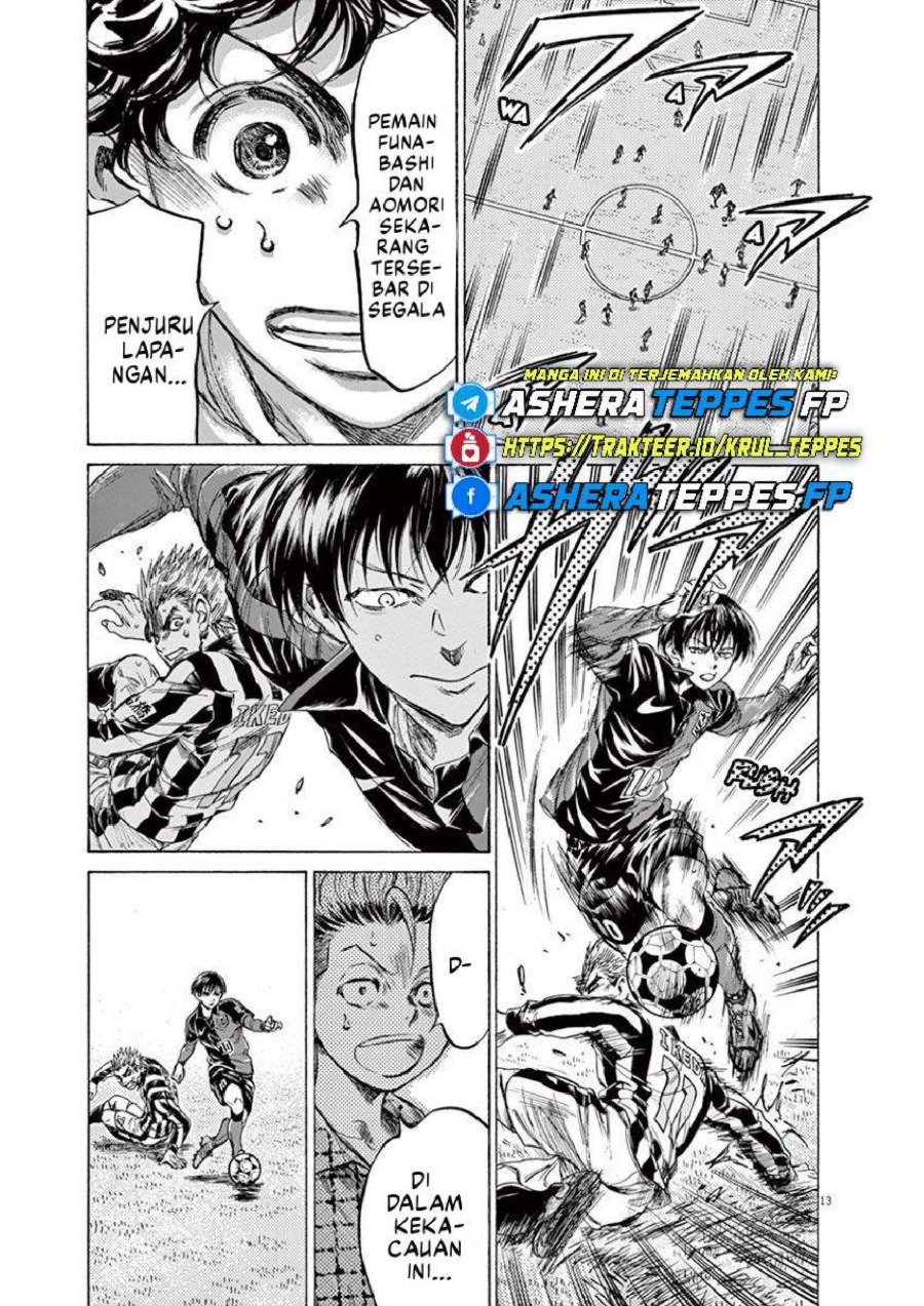 Baca Ao Ashi - Chapter 227 halaman 14
