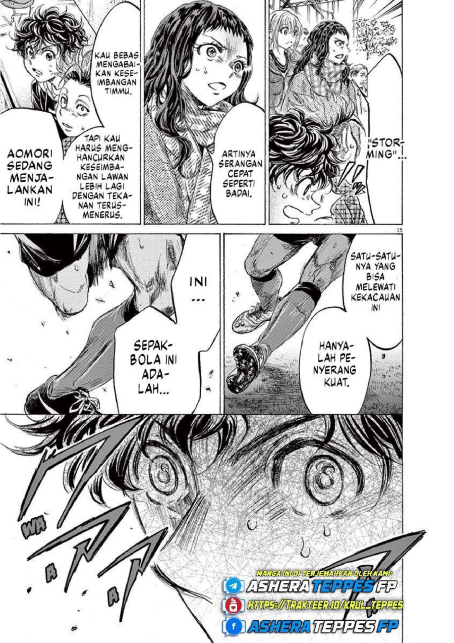 Baca Ao Ashi - Chapter 227 halaman 16