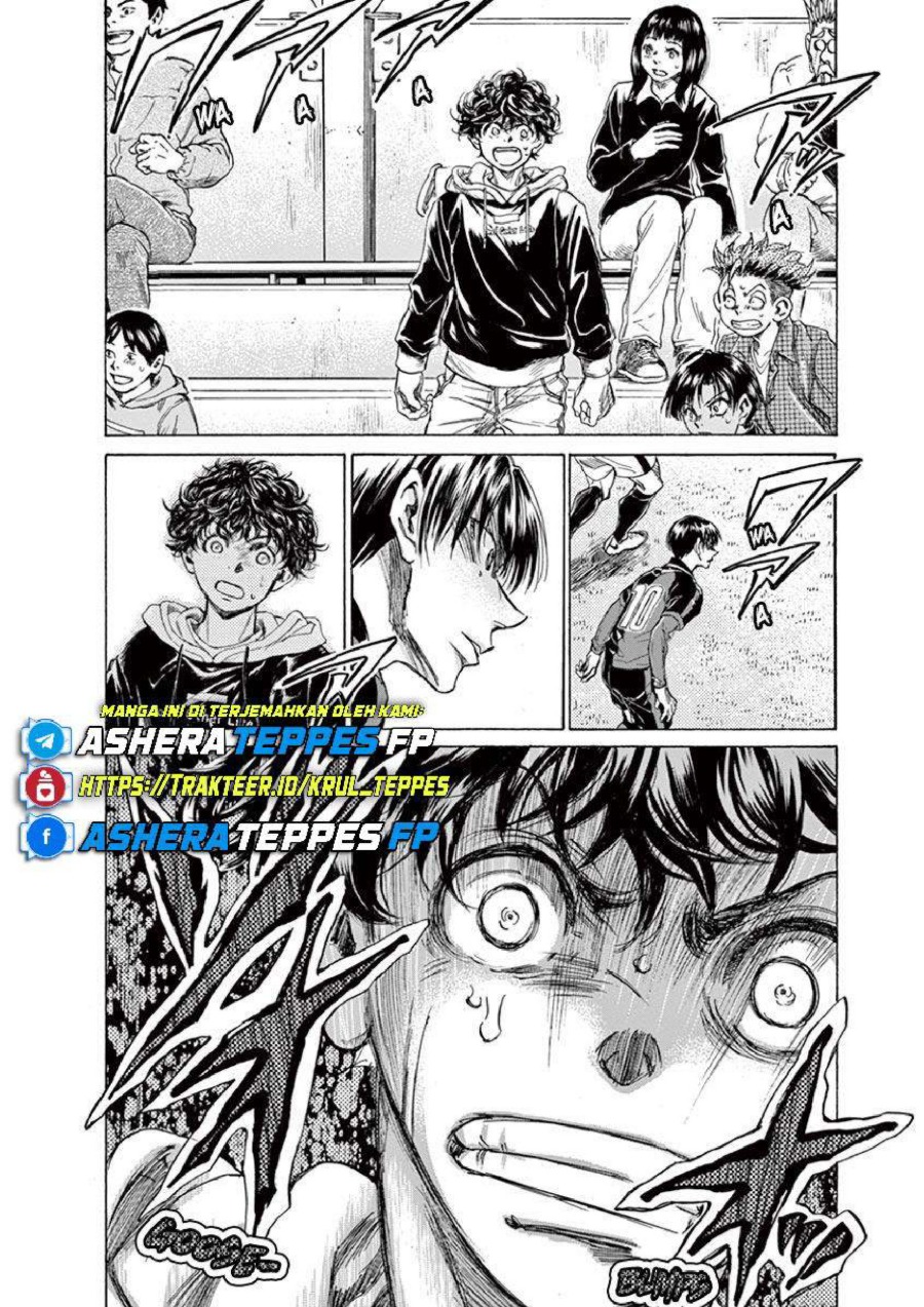 Baca Ao Ashi - Chapter 227 halaman 19