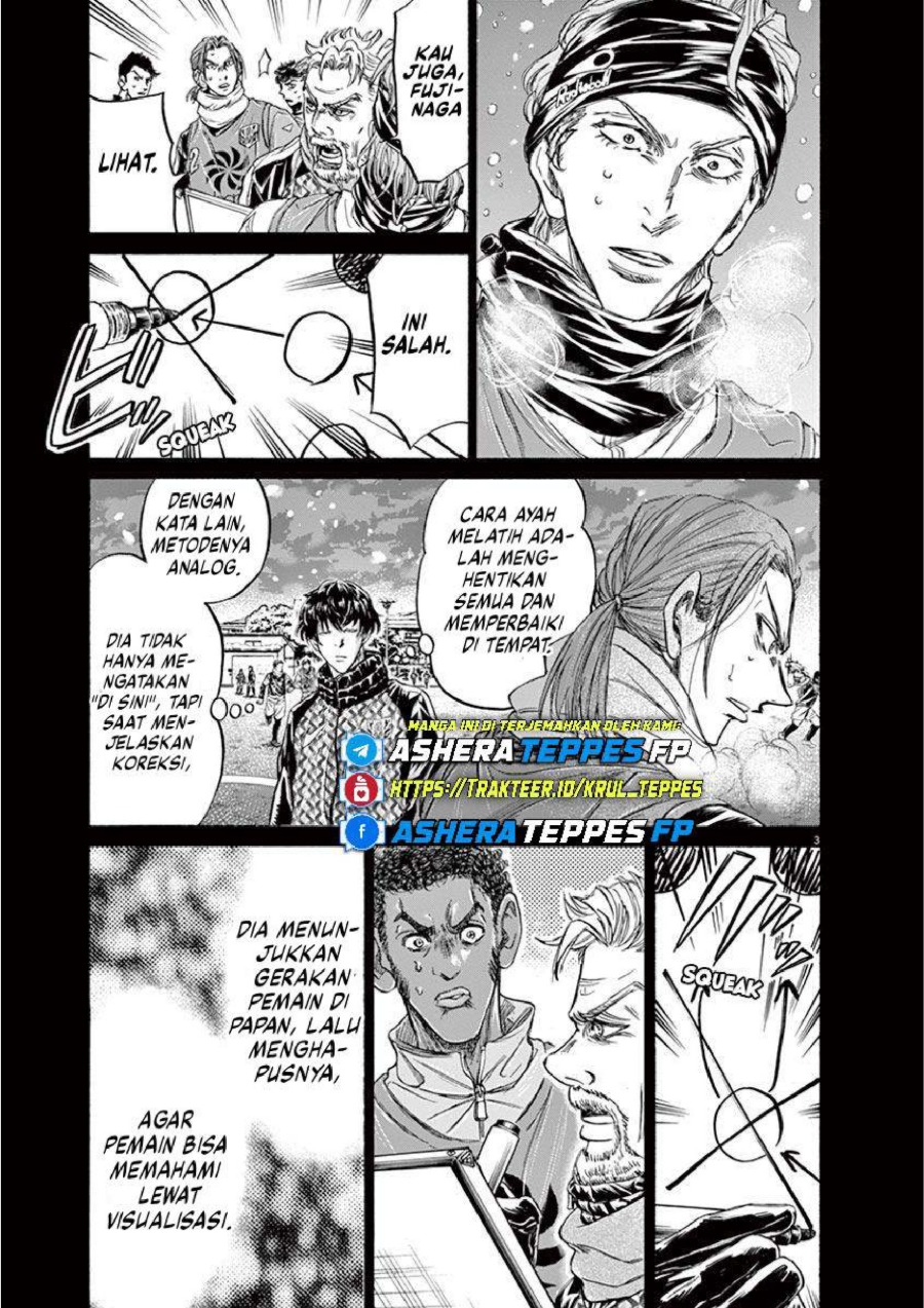 Baca Ao Ashi - Chapter 227 halaman 4