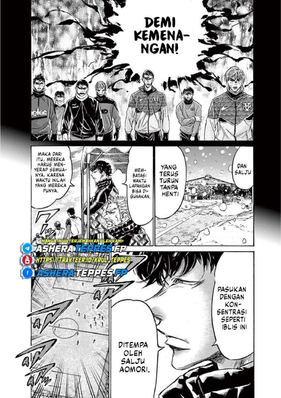 Baca Ao Ashi - Chapter 227 halaman 9