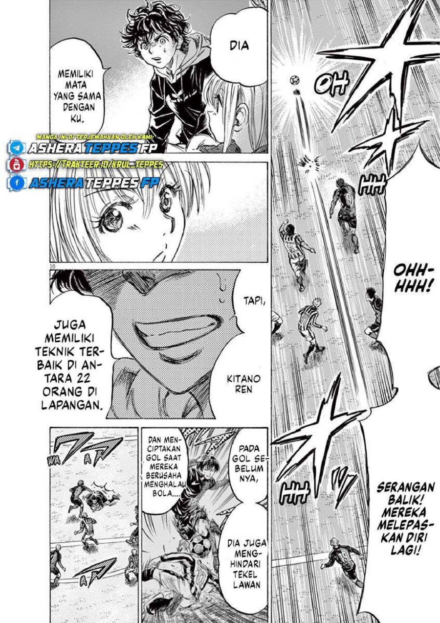 Baca Ao Ashi - Chapter 228 halaman 11