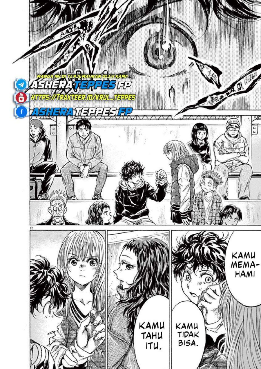 Baca Ao Ashi - Chapter 228 halaman 13