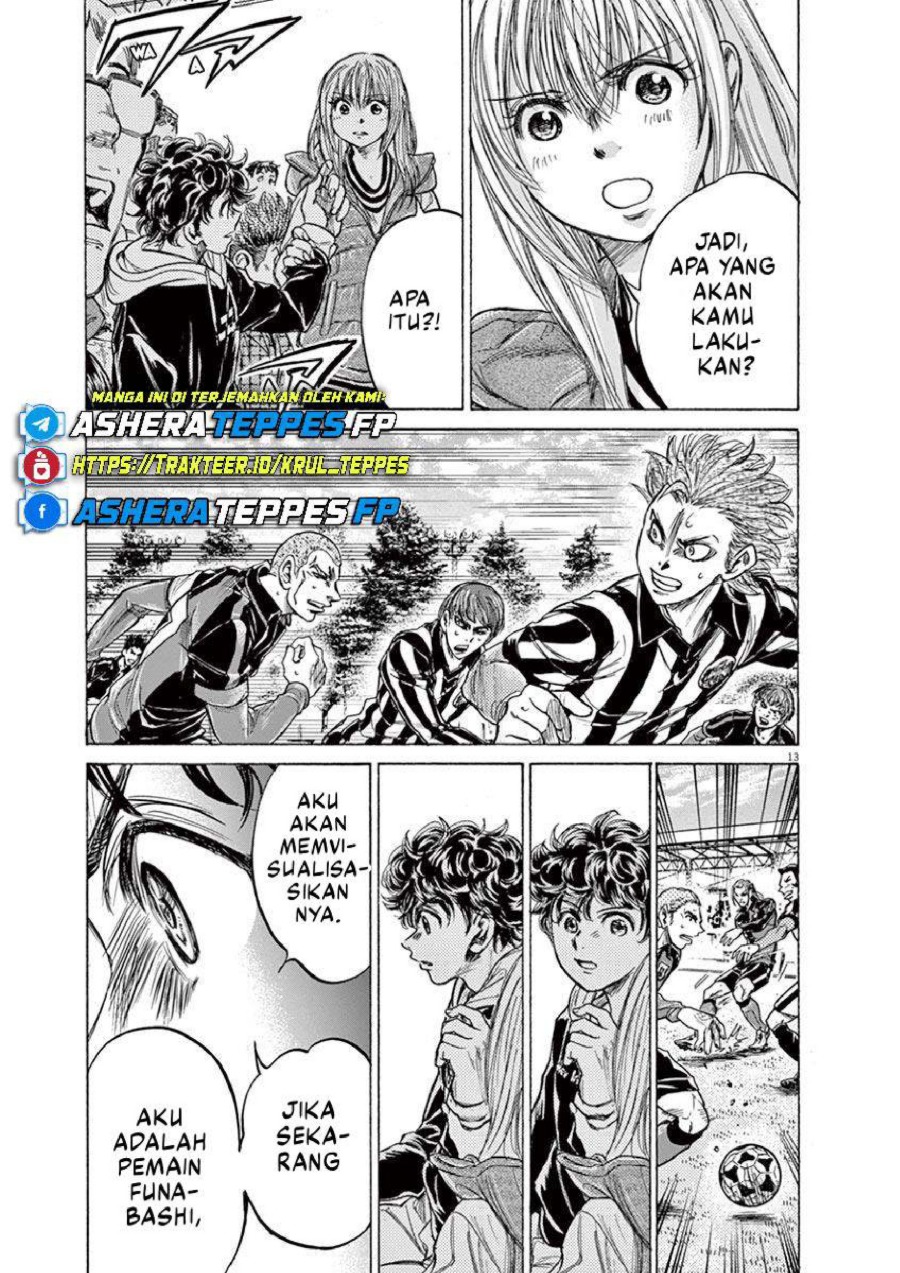 Baca Ao Ashi - Chapter 228 halaman 14