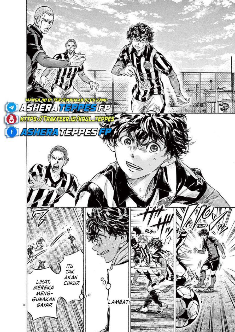 Baca Ao Ashi - Chapter 228 halaman 15