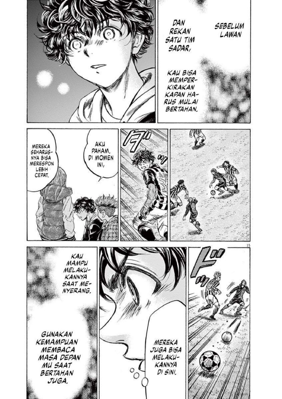 Baca Ao Ashi - Chapter 228 halaman 16