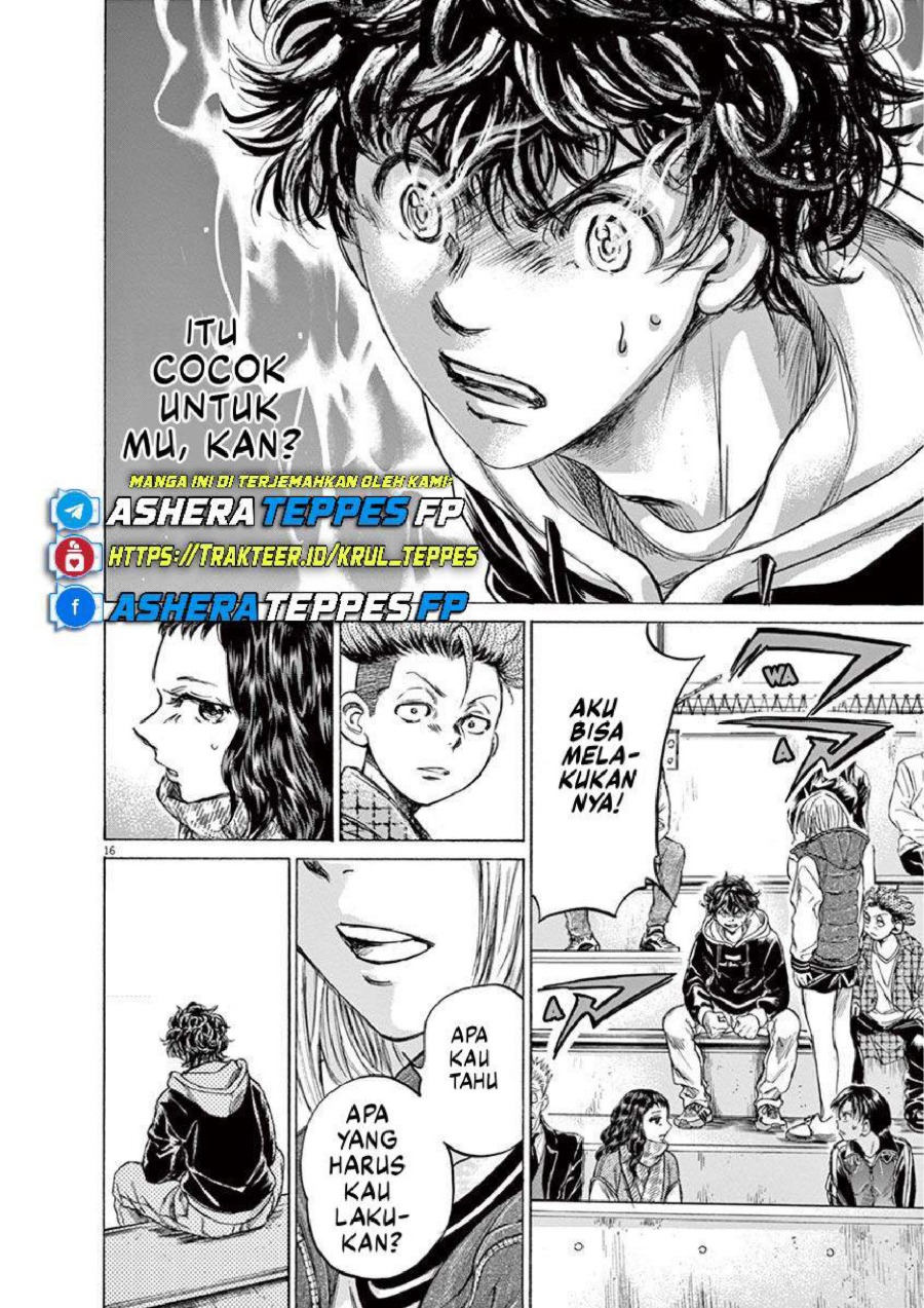 Baca Ao Ashi - Chapter 228 halaman 17