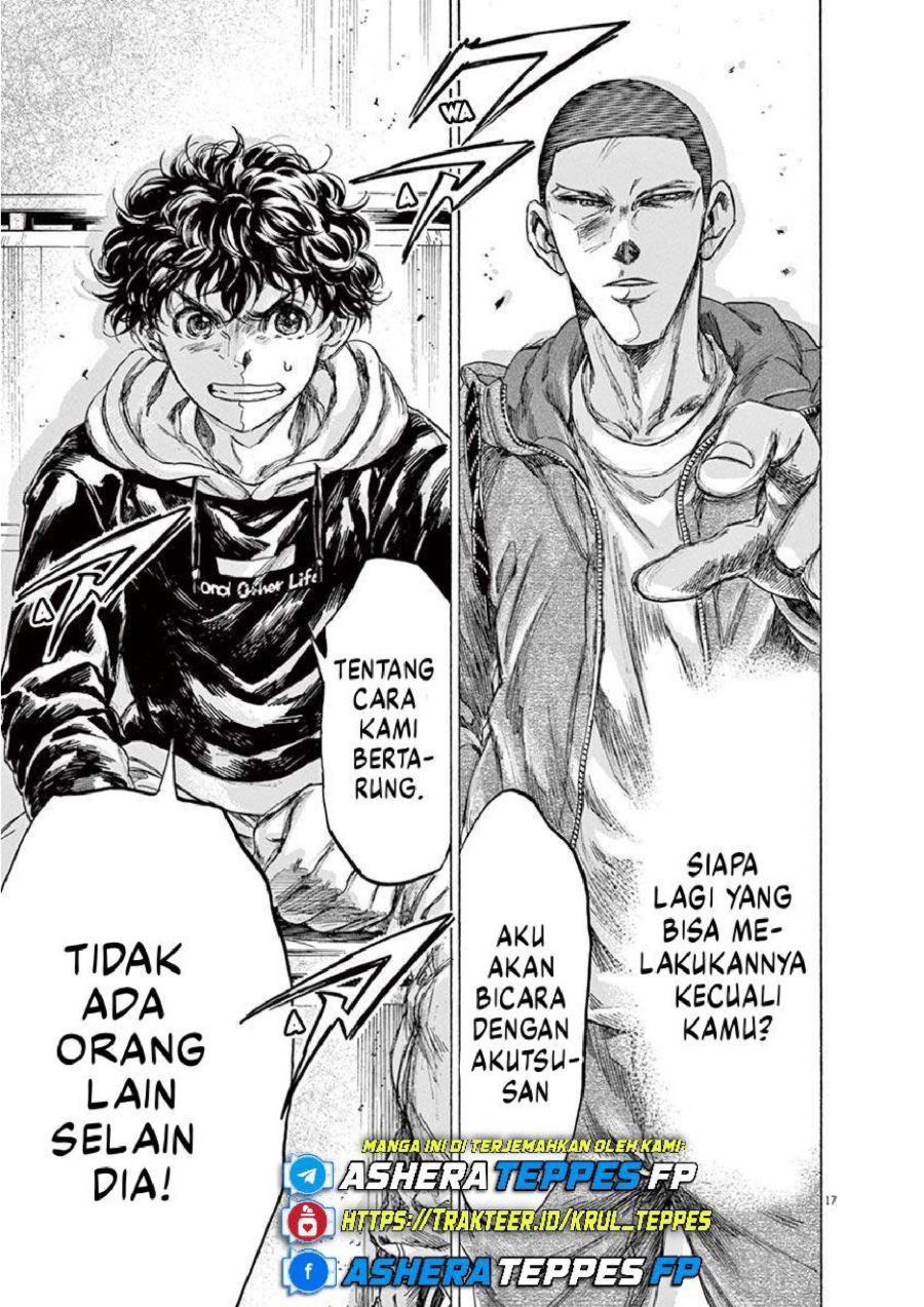 Baca Ao Ashi - Chapter 228 halaman 18