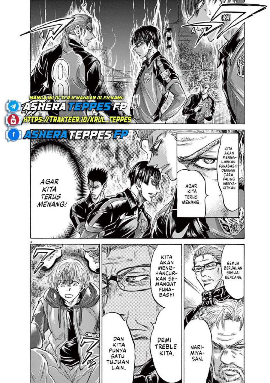 Baca Ao Ashi - Chapter 228 halaman 5