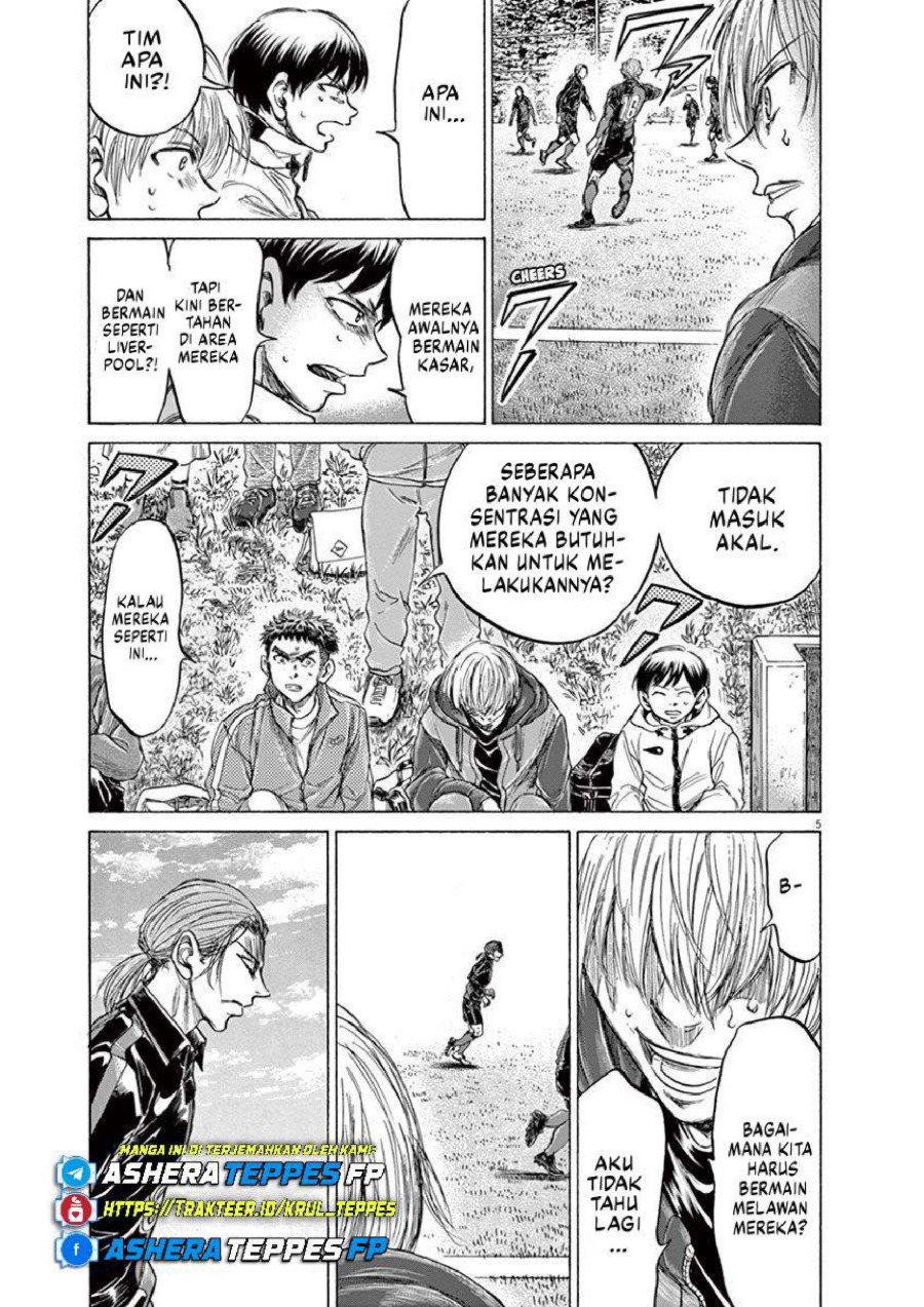 Baca Ao Ashi - Chapter 228 halaman 6