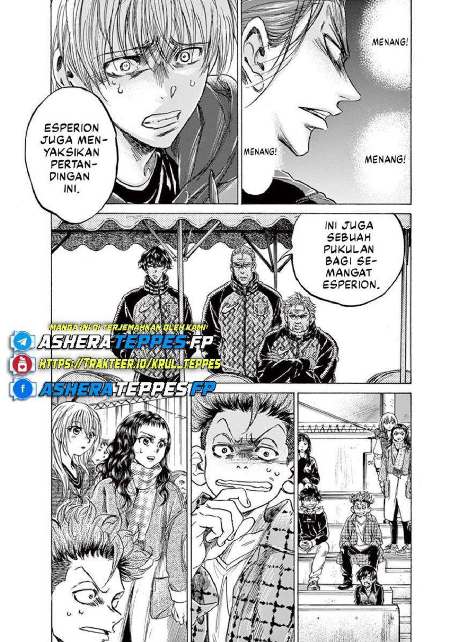 Baca Ao Ashi - Chapter 228 halaman 7
