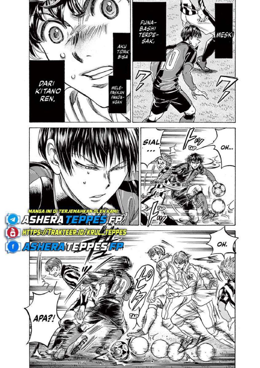 Baca Ao Ashi - Chapter 228 halaman 9