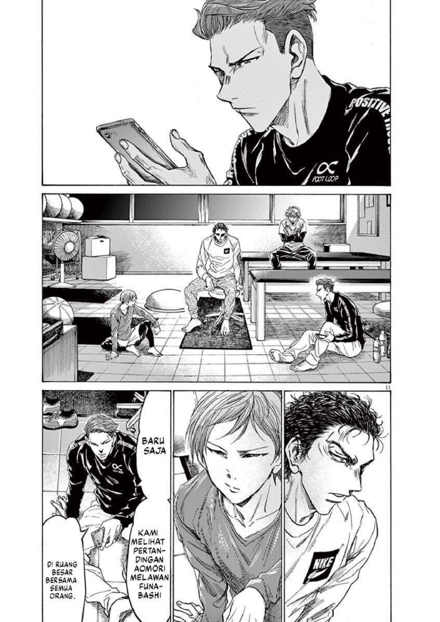 Baca Ao Ashi - Chapter 229 halaman 12