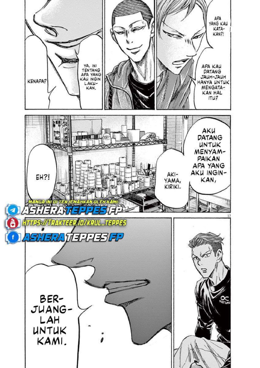 Baca Ao Ashi - Chapter 229 halaman 18