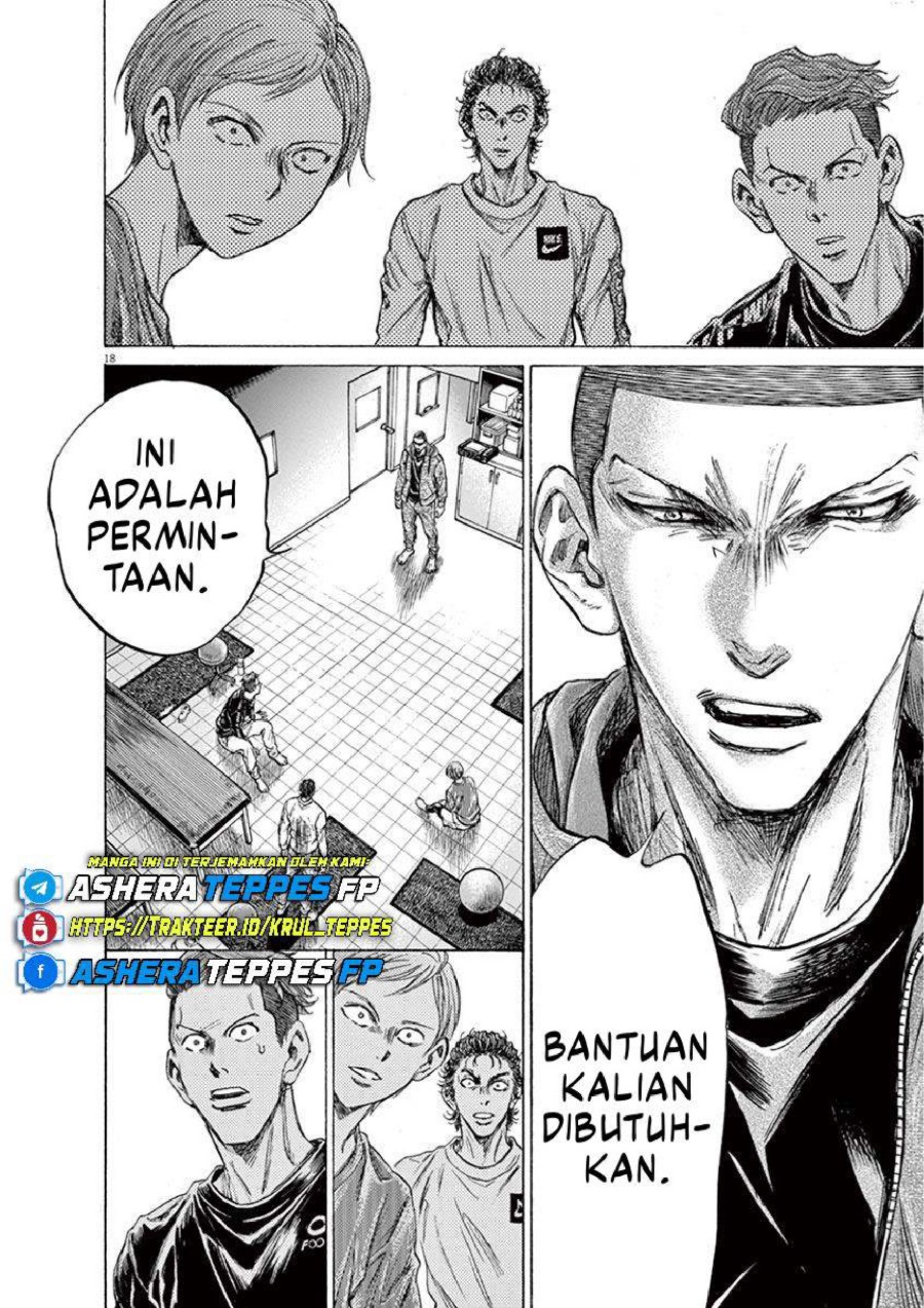 Baca Ao Ashi - Chapter 229 halaman 19