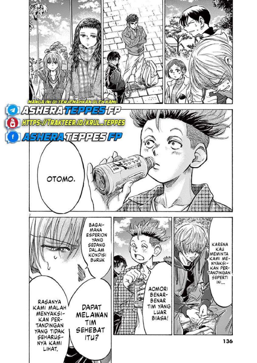 Baca Ao Ashi - Chapter 229 halaman 3