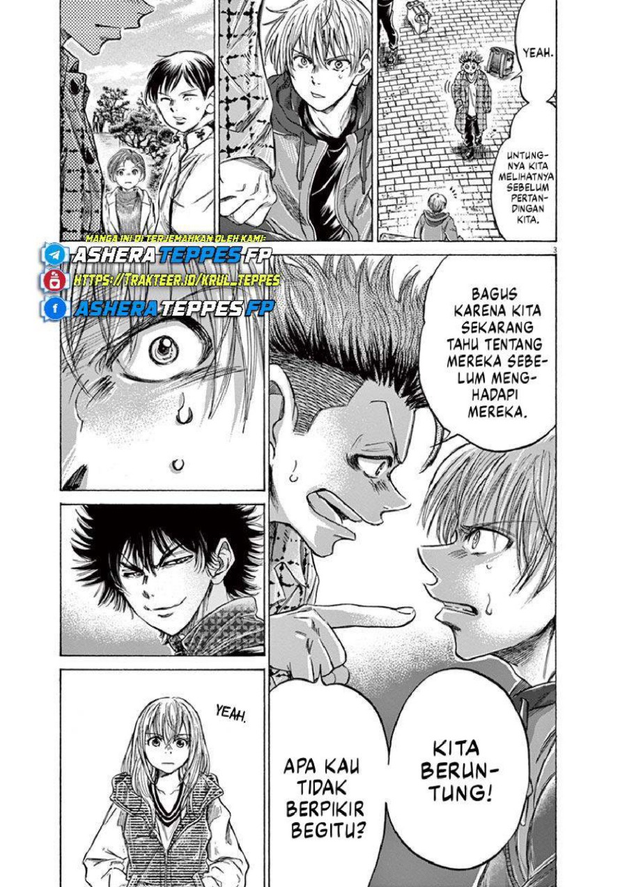 Baca Ao Ashi - Chapter 229 halaman 4