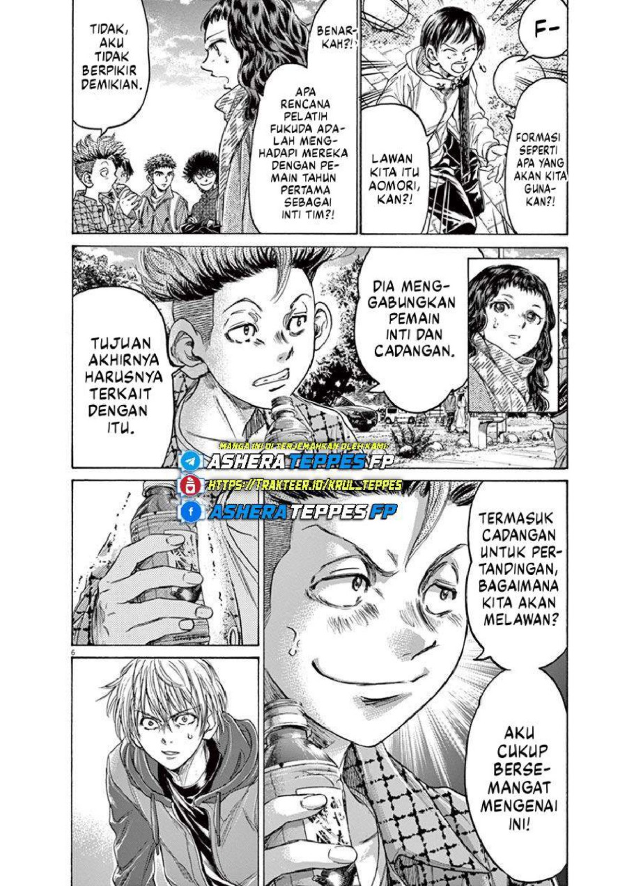 Baca Ao Ashi - Chapter 229 halaman 7