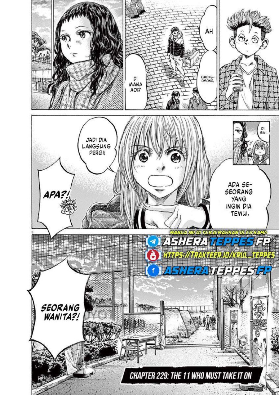 Baca Ao Ashi - Chapter 229 halaman 9