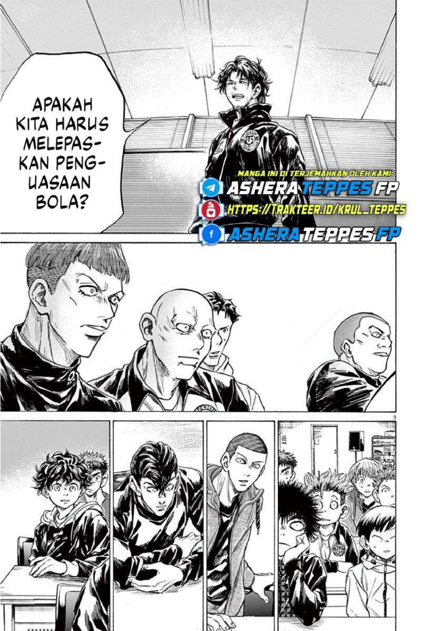 Baca Ao Ashi - Chapter 230 halaman 10