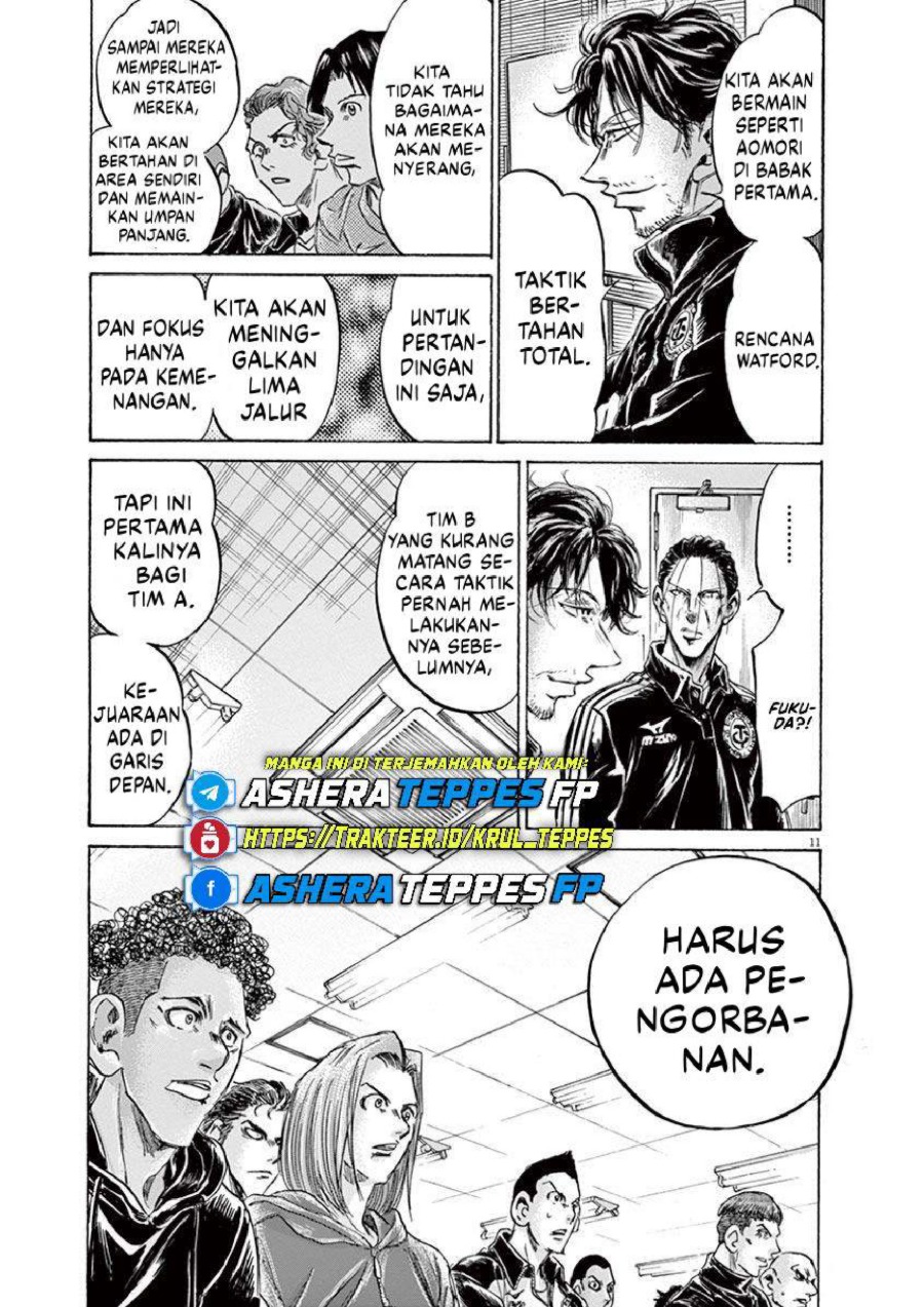 Baca Ao Ashi - Chapter 230 halaman 12