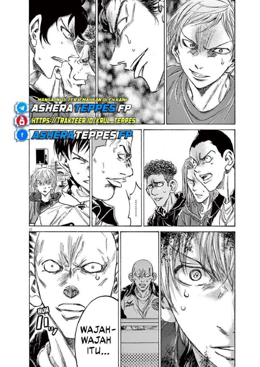 Baca Ao Ashi - Chapter 230 halaman 13