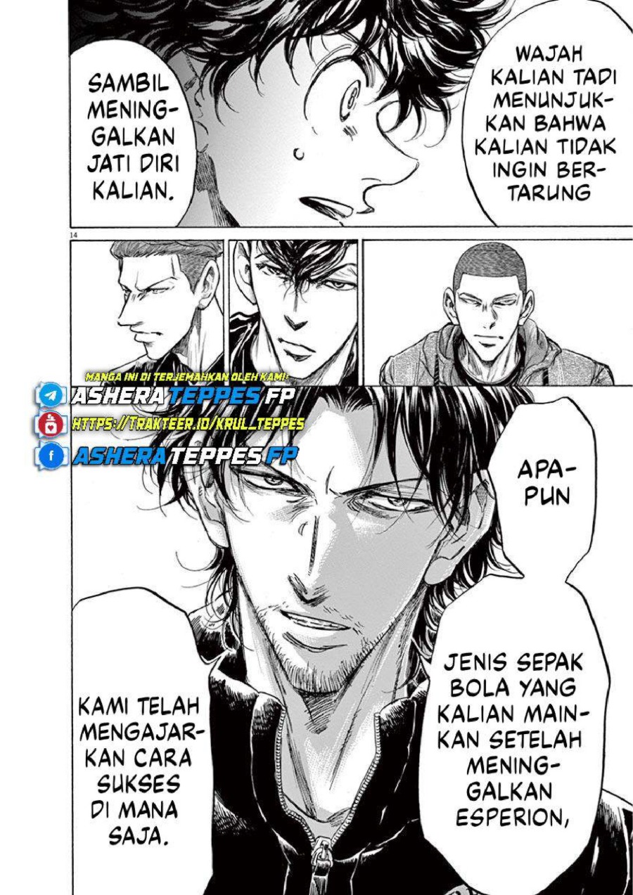 Baca Ao Ashi - Chapter 230 halaman 15