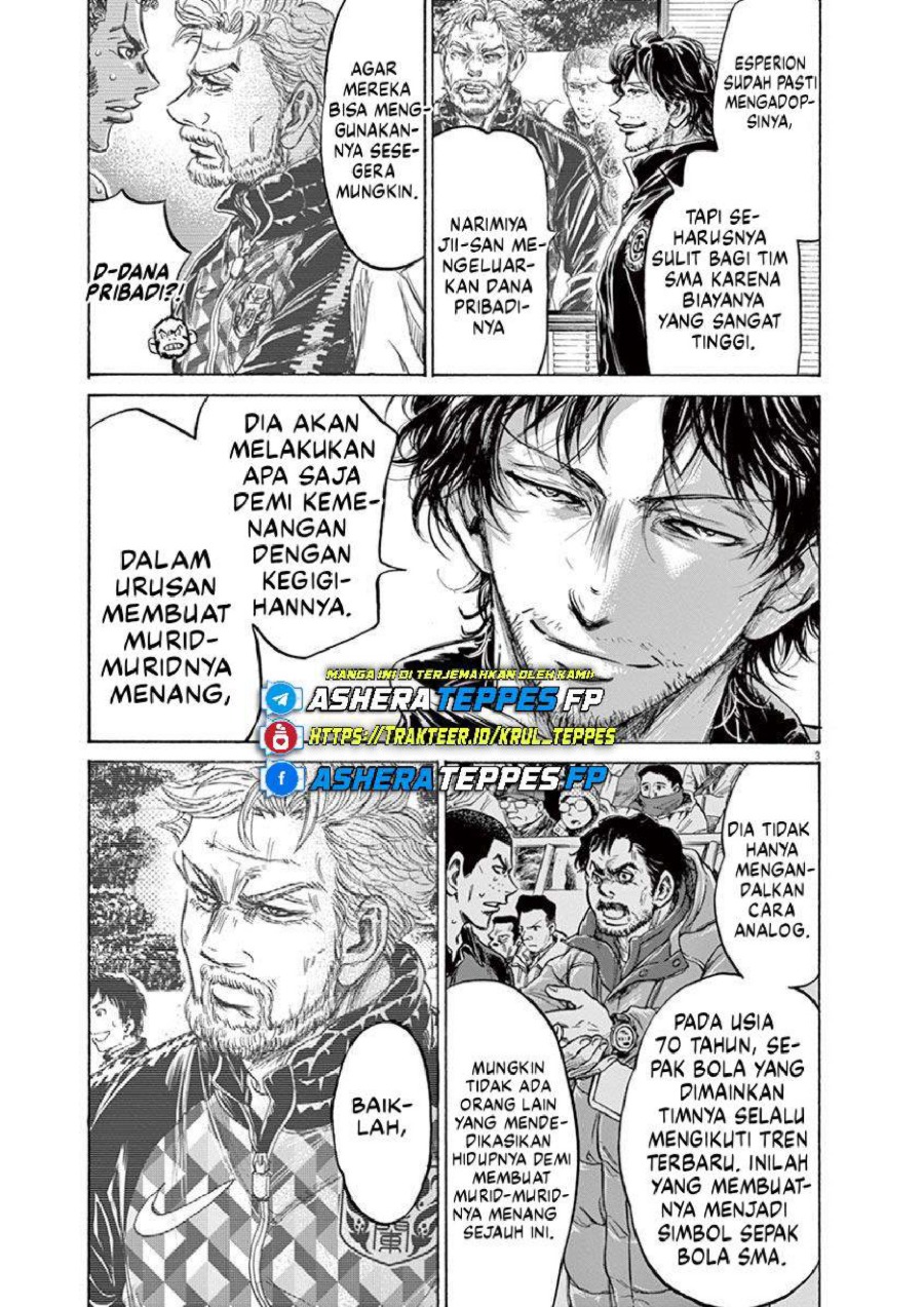 Baca Ao Ashi - Chapter 230 halaman 4