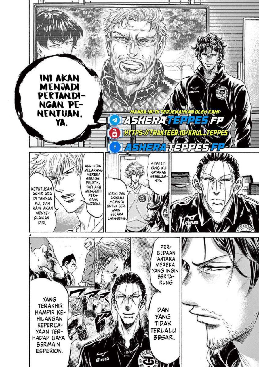 Baca Ao Ashi - Chapter 230 halaman 5