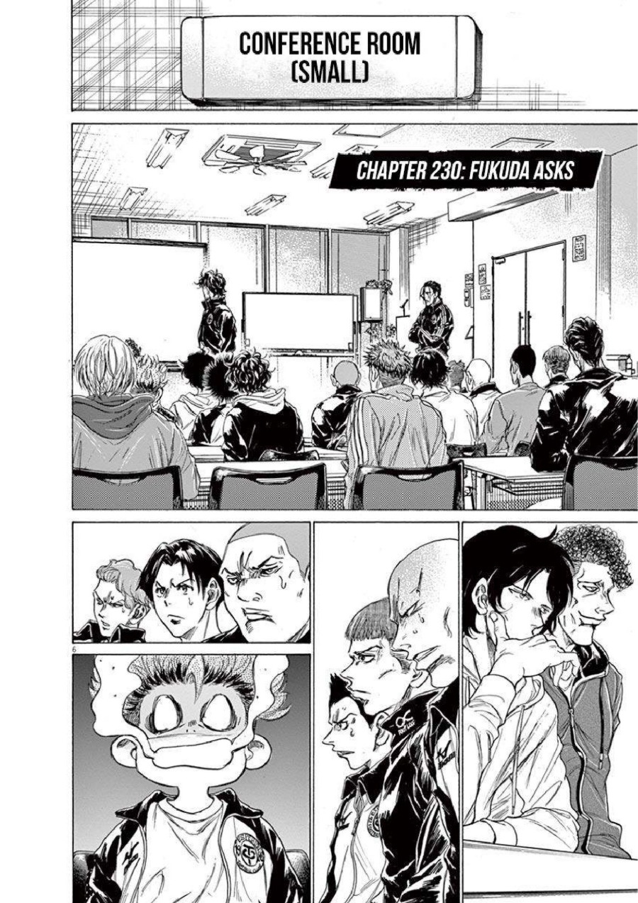 Baca Ao Ashi - Chapter 230 halaman 7