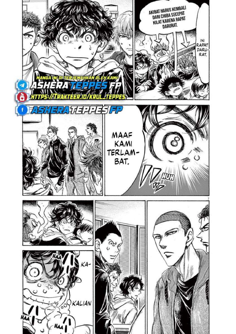 Baca Ao Ashi - Chapter 230 halaman 8