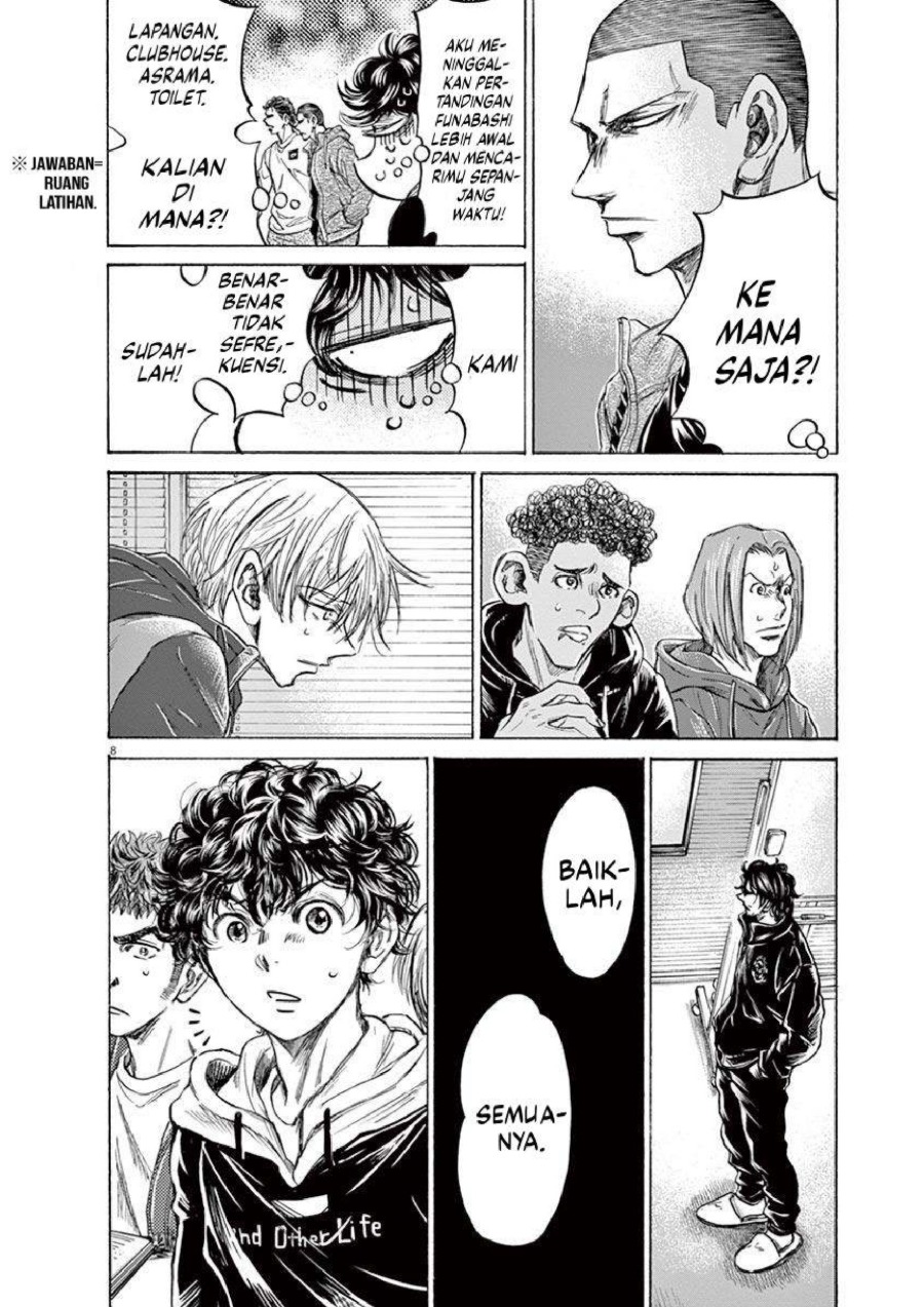 Baca Ao Ashi - Chapter 230 halaman 9
