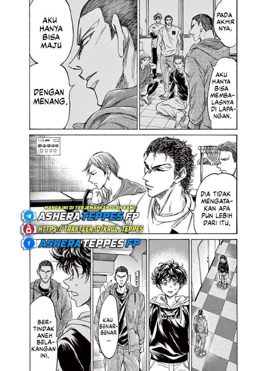 Baca Ao Ashi - Chapter 231 halaman 13